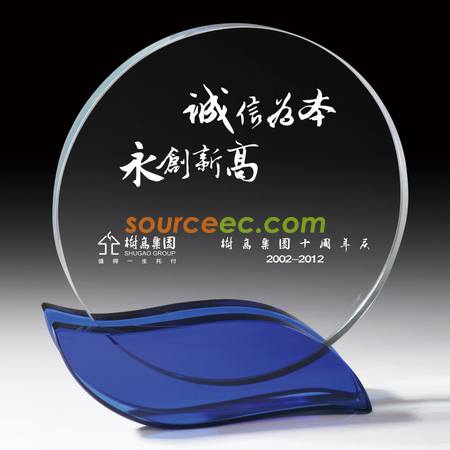 水晶獎座