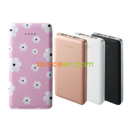 小塊頭行動電源