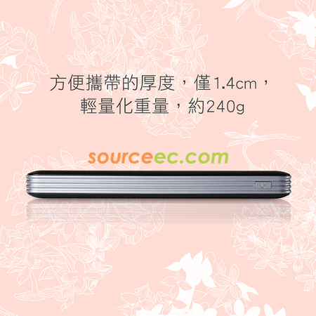 客製化小塊頭行動電源禮品