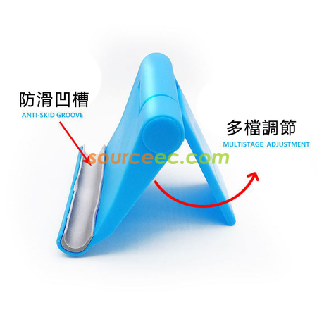 客製化折疊手機座禮品