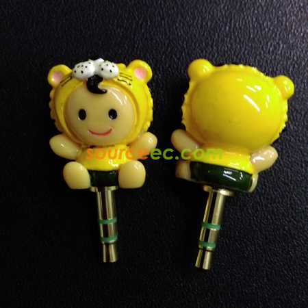 客製化獅子座FM收音機天線公仔禮品