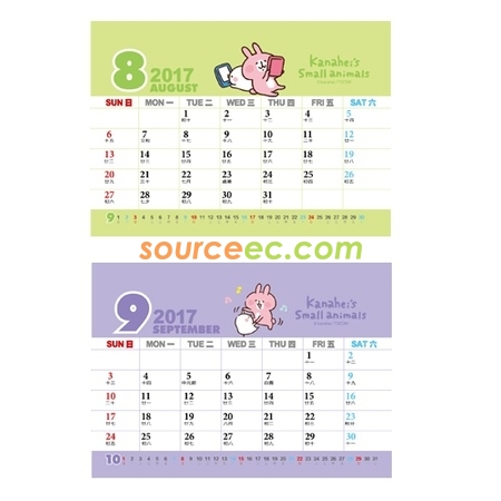 客製化客製化商品 可愛三角月曆禮品