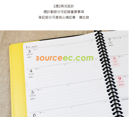 客製化皮製活頁年度日誌禮品