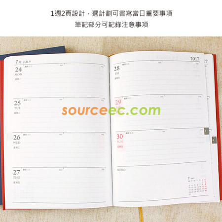 客製化A5記事本禮品