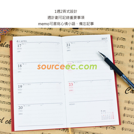 客製化48K筆記簿禮品