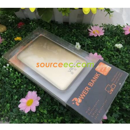 客製化8000MAH 行動電源禮品