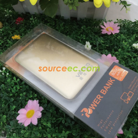 客製化碗豆皮紋行動電源禮品
