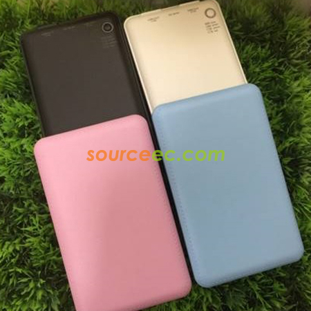 碗豆皮紋行動電源