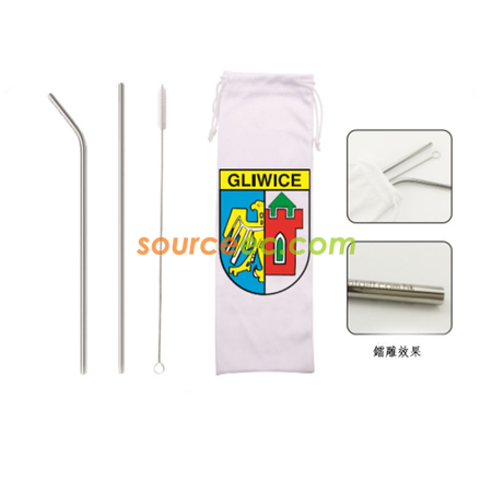 客製化吸管禮品