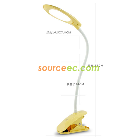客製化充電臺燈禮品