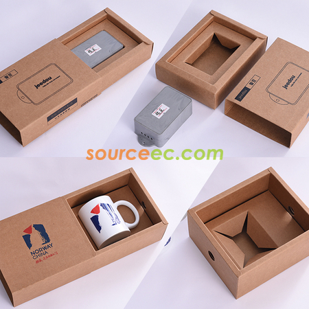 客製化牛皮紙推拉式禮品盒禮品