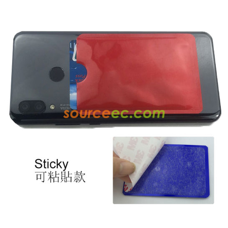 客製化防盜刷卡片套禮品