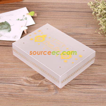 客製化磨砂透明禮品盒禮品