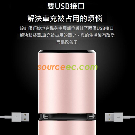 客製化車載負離子空氣淨化器禮品