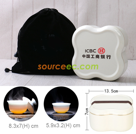 客製化便攜旅行茶具套裝禮品