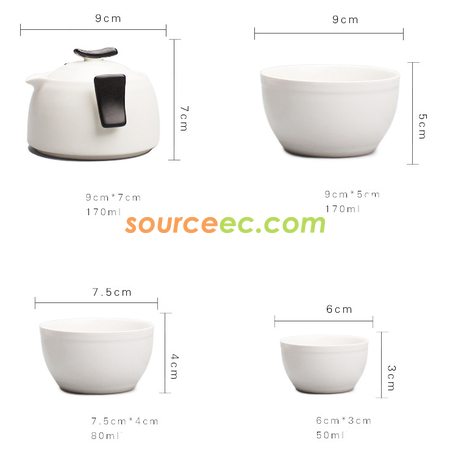 客製化茶具套裝禮品