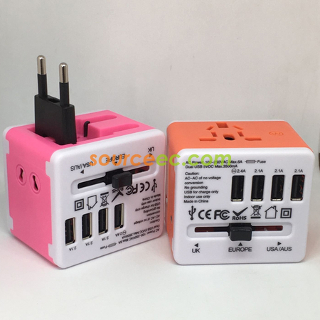 客製化轉換插禮品
