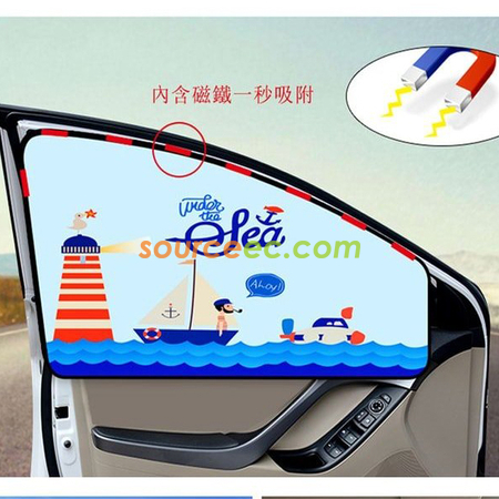 客製化汽車遮陽板 窗簾禮品