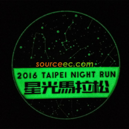 客製化夜光獎牌訂製禮品