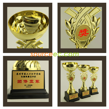 客製化金屬獎杯禮品