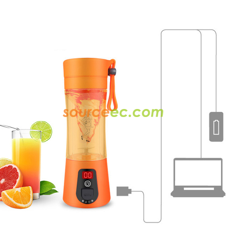 客製化380ML電動迷你榨汁杯禮品