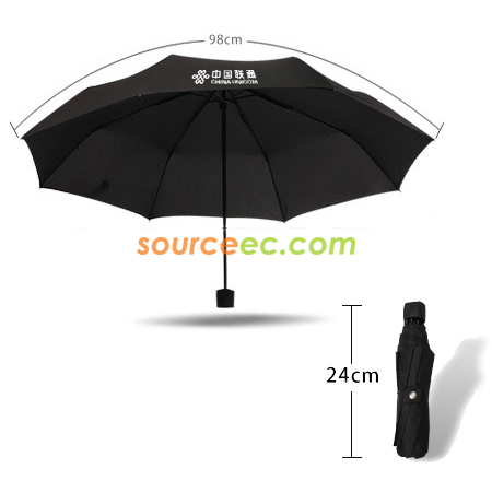 客製化高檔雨傘客製化保溫杯套裝訂做禮品