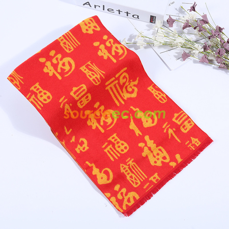百福圍巾禮品