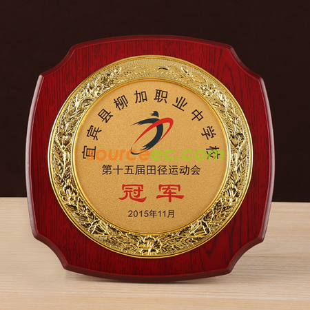 客製化木獎牌禮品