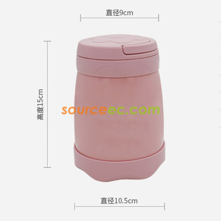 客製化500ML燜燒壺保溫杯禮品