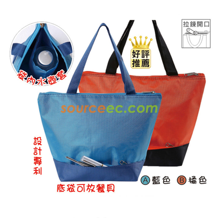 雙色多用提袋