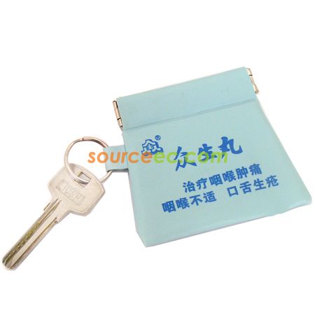 客製化贈品鑰匙圈禮品