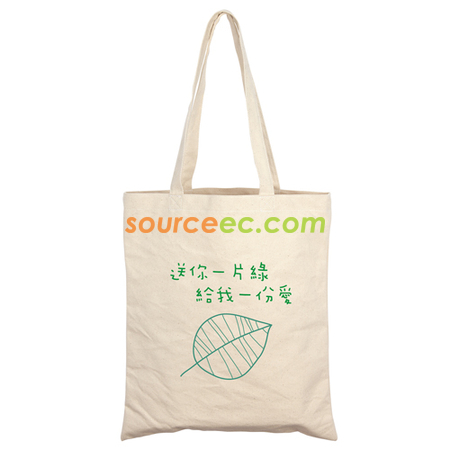 客製化簡易款帆布購物袋禮品