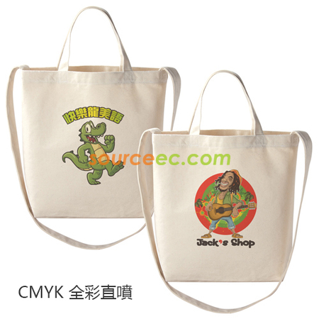 客製化大尺寸手提斜背兩用胚布帆布包禮品
