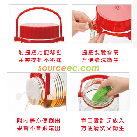 客製化日本梅酒罐禮品