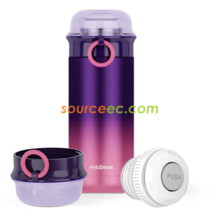 客製化350ML 炫彩極光漸變客製化保溫杯禮品