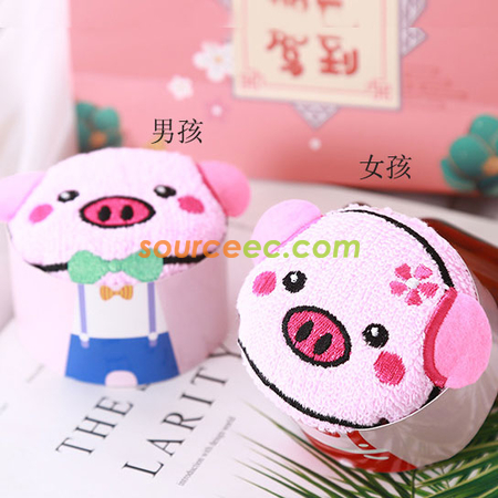客製化可愛小豬毛巾禮品