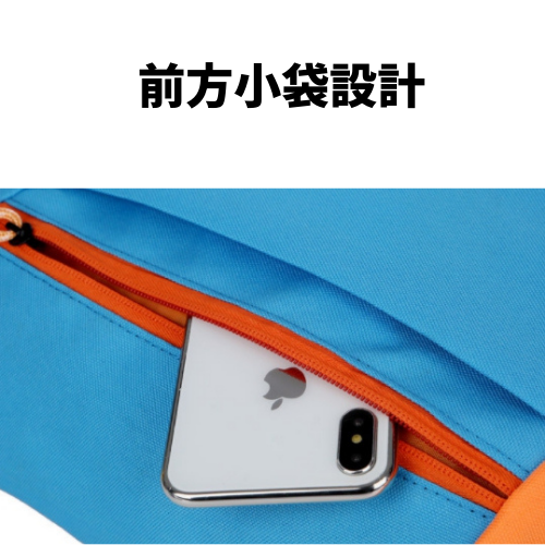 客製化客製化運動背包禮品