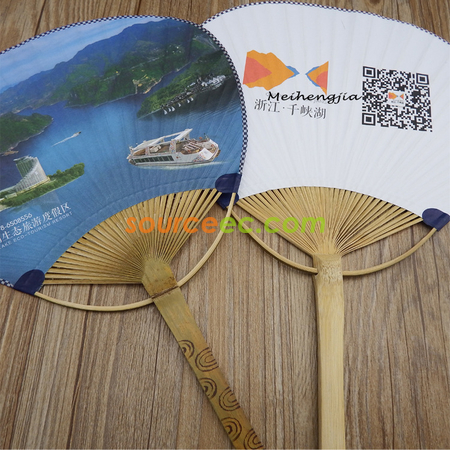 客製化日式和風團扇禮品