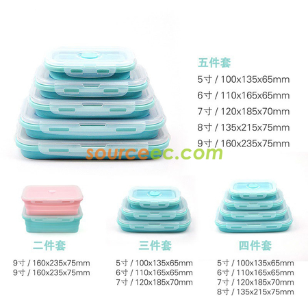 客製化折疊便當盒禮品