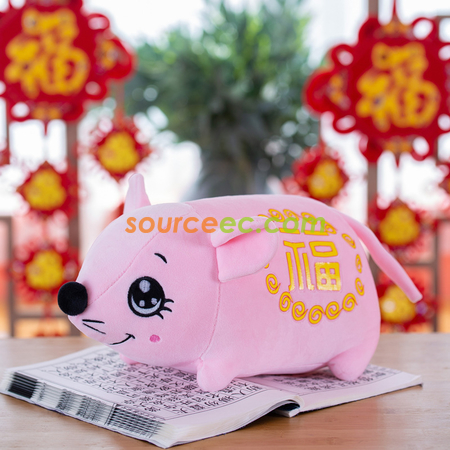 客製化喜慶福鼠毛絨玩偶禮品