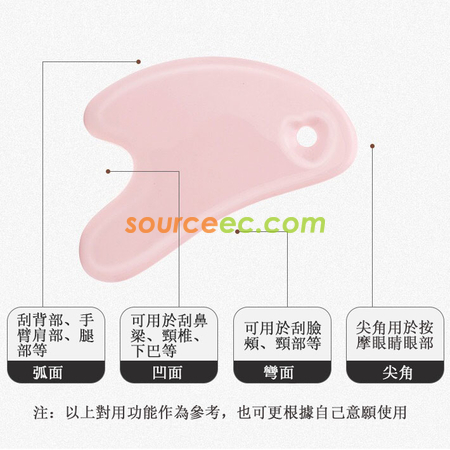 客製化陶瓷刮痧板禮品