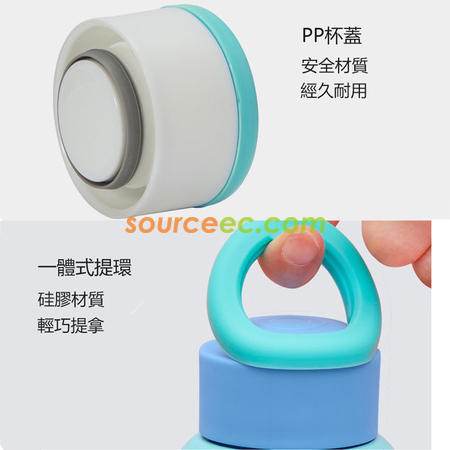 客製化390ML Tayohya不銹鋼客製化保溫杯禮品