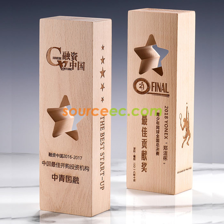 客製化實木五角星獎盃禮品