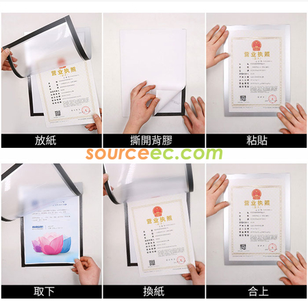 客製化磁性證書資料夾禮品