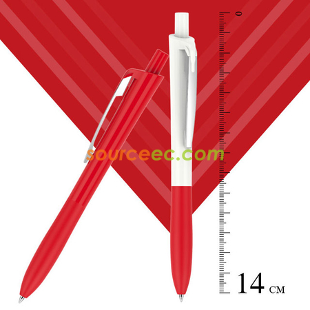 客製化塑膠按動原子筆禮品