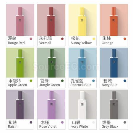 客製化塑膠按動中性筆禮品