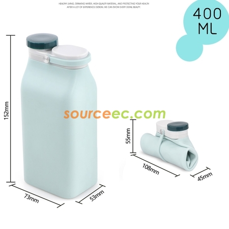 客製化客製化牛奶盒矽膠摺疊水樽400ML-600ML禮品