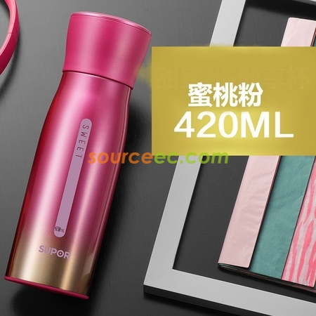 客製化客製化極光保溫杯禮品