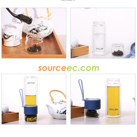 客製化280ML 便攜式茶水分離玻璃杯禮品