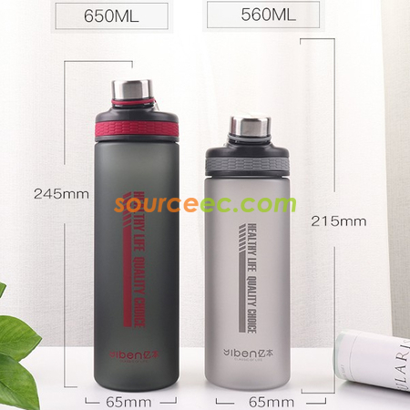 客製化運動水壺禮品
